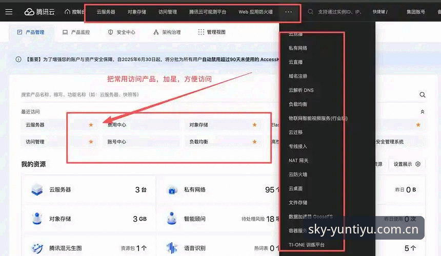 云体育安卓版安装失败 深度揭秘:云体育安卓版安装失败背后的真相与解决方案